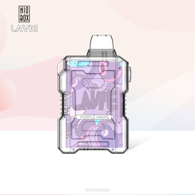 紫ブドウ LAVIE NIO BOX 9000パフ 260P192 | Lavie 電子タバコ